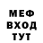 АМФЕТАМИН VHQ Sergey Ukropov