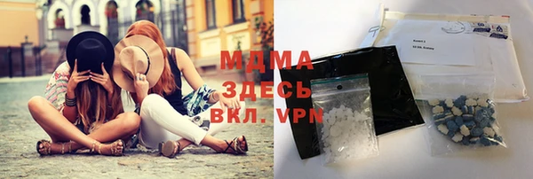 кокаин перу Кодинск