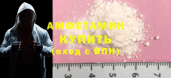 круглые Козельск