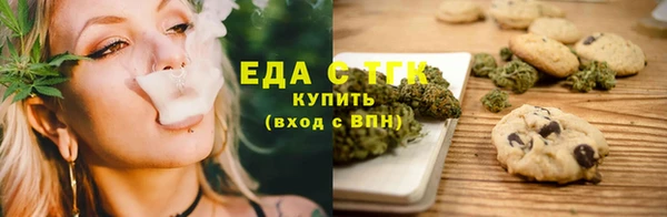 круглые Козельск