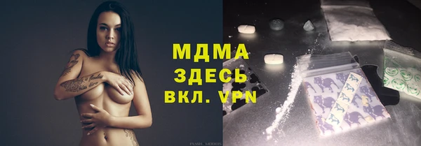 кокаин перу Кодинск
