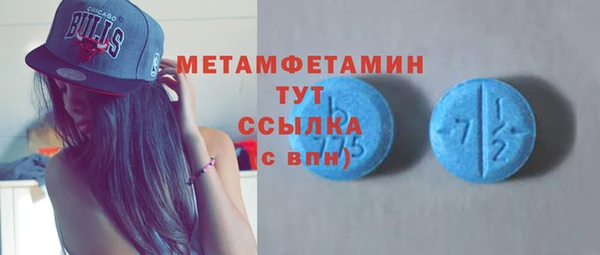 кокаин перу Кодинск