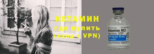 кокаин перу Кодинск