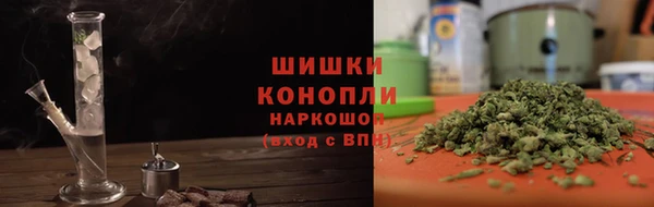 кокаин перу Кодинск