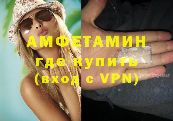 кокаин перу Кодинск