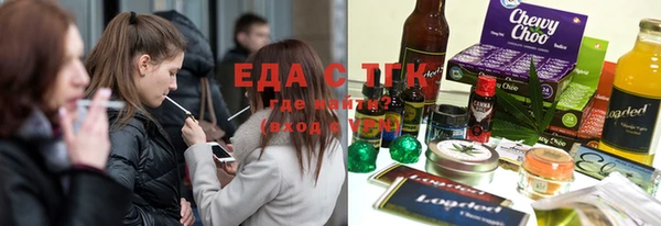 круглые Козельск