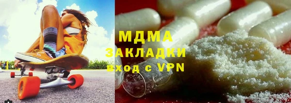 круглые Козельск