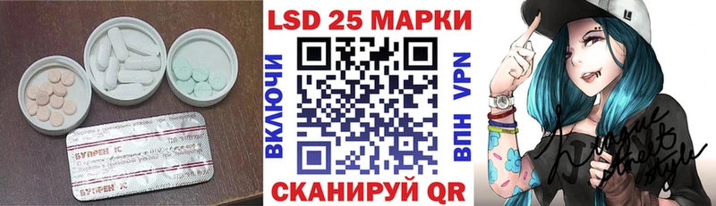 ЛСД экстази ecstasy  Купить где  Вельск 