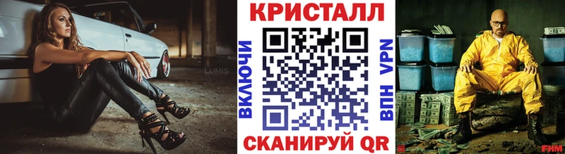 Купить  Вельск  Первитин Methamphetamine 